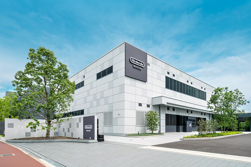 nintendo museum